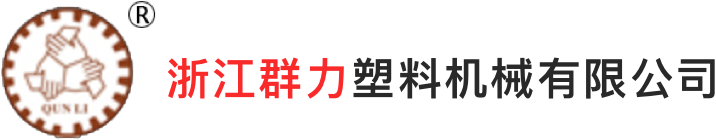 山東博銳機(jī)械有限公司